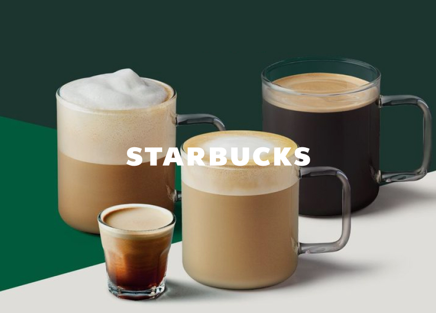스타벅스
